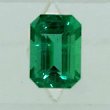 African Emerald 0.53ct