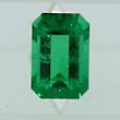 African Emerald 0.65ct