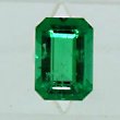 African Emerald 0.54ct
