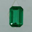 African Emerald 0.36ct