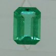 African Emerald 0.52ct