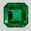 African Emerald 1.20ct