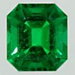 African Emerald 1.47ct
