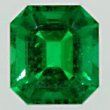 African Emerald 1.47ct