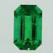 African Emerald 0.41ct