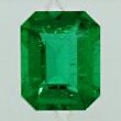 African Emerald 0.32ct