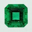 African Emerald 0.37ct
