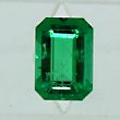 African Emerald 0.54ct
