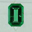 African Emerald 0.55ct