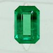 African Emerald 0.53ct