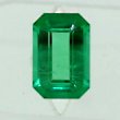 African Emerald 0.53ct