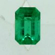 African Emerald 0.60ct