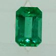 African Emerald 0.61ct
