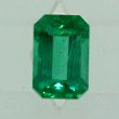 African Emerald 0.61ct