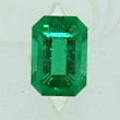 African Emerald 0.51ct