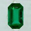 African Emerald 0.41ct
